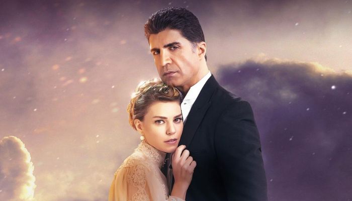istanbullu gelin serie tv turca