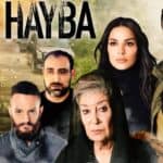 Al Hayba Serie Tv su Netflix
