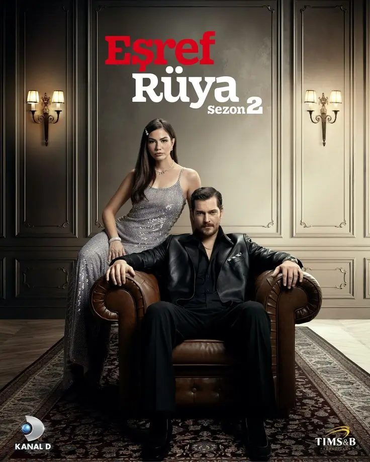 Poster Eşref Rüya 